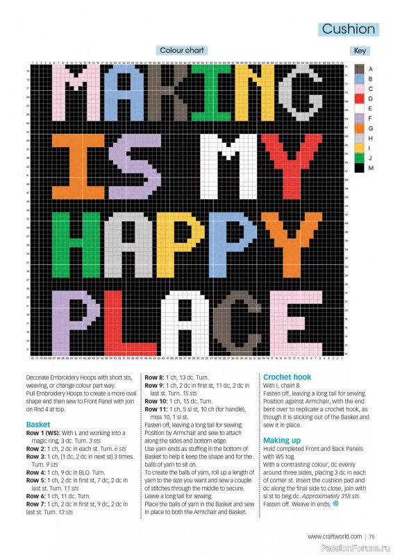 Вязаные проекты крючком в журнале «Crochet Now №99 2023»
