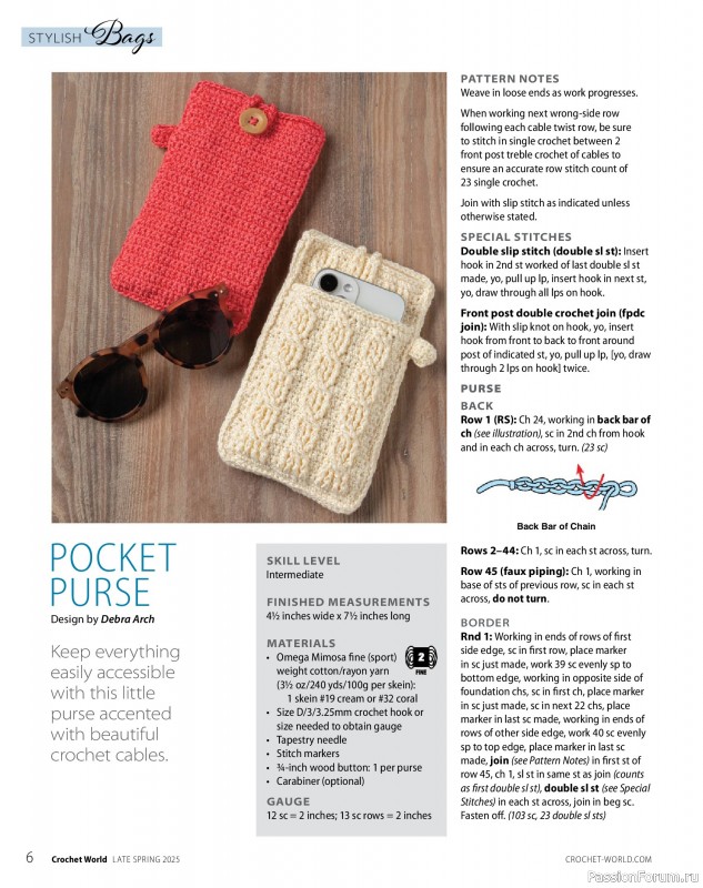Вязаные проекты крючком в журнале «Crochet World - Late Spring 2025»