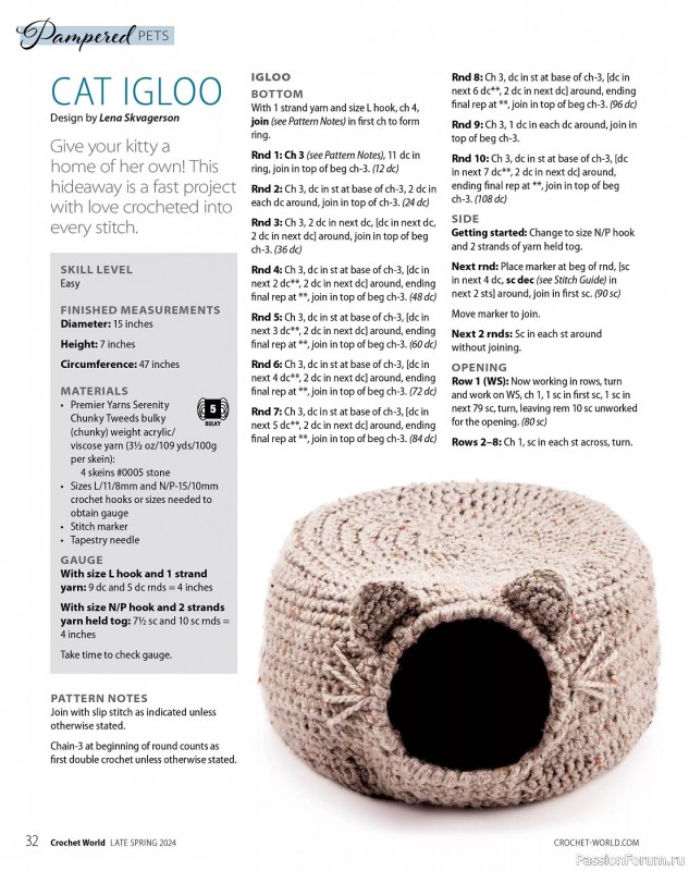 Вязаные проекты крючком в журнале «Crochet World Specials - Late Spring 2024»
