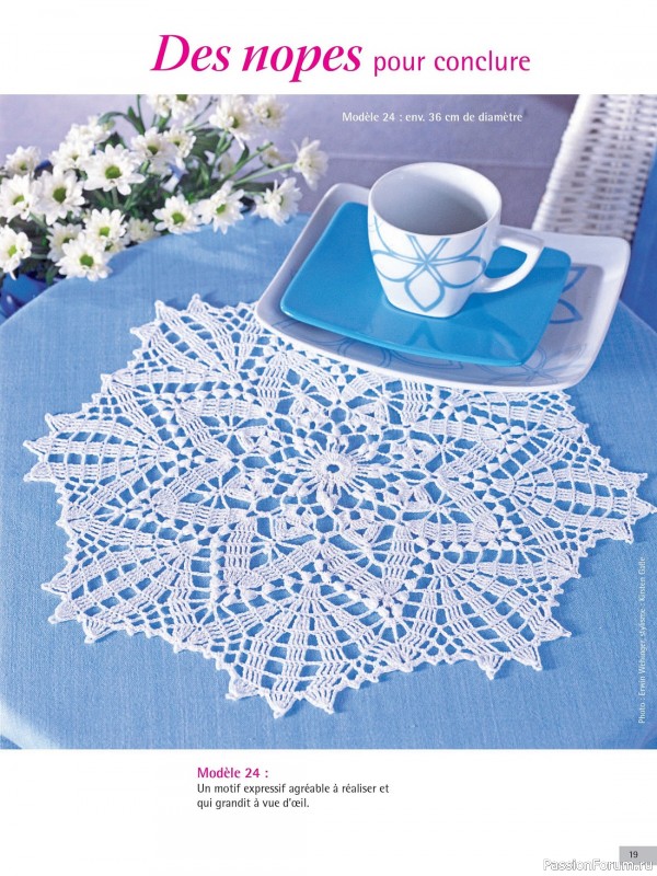 Вязаные проекты крючком в журнале «Le Monde du Crochet №32 2023»