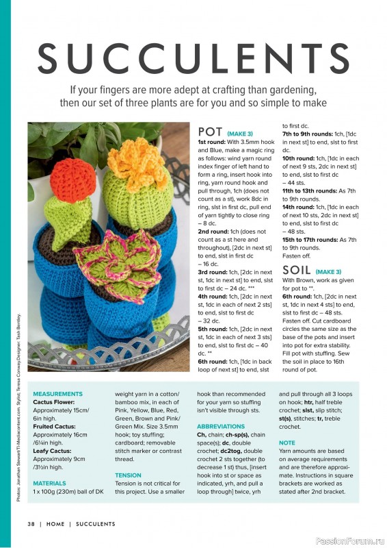 Вязаные проекты крючком в журнале «Simple Crochet Patterns - 1st Edition 2025»