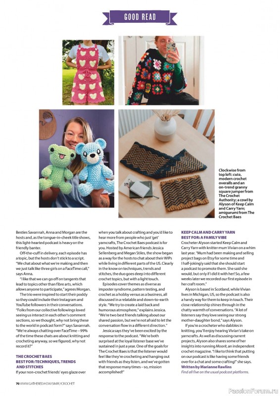 Вязаные проекты крючком в журнале «Simply Crochet №144 2023»