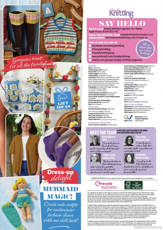 Вязаные проекты крючком в журнале «Simply Knitting №266 2025»