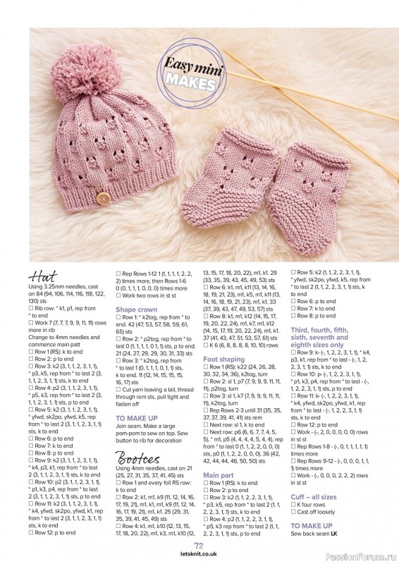 Вязаные проекты спицами в журнале «Let's Knit №190 2022»