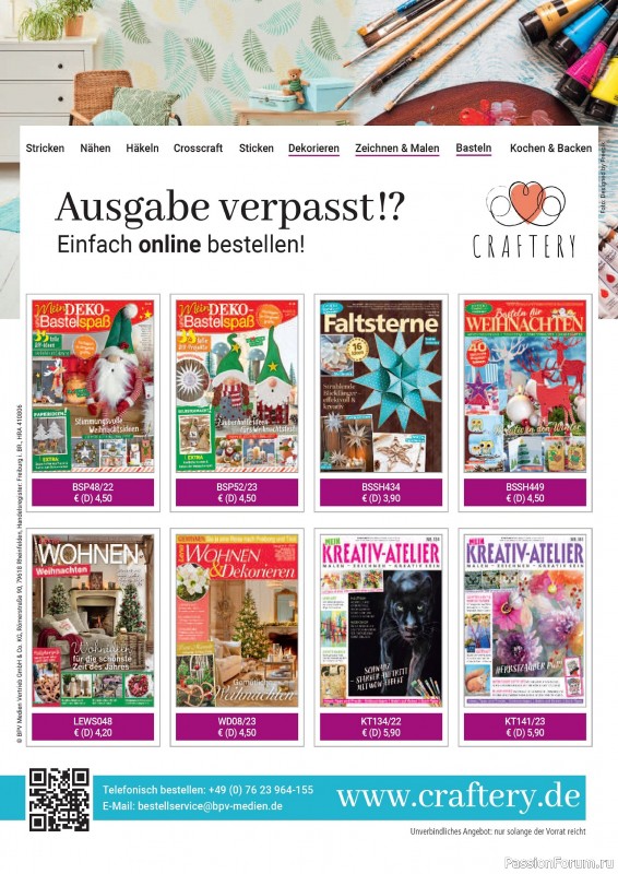 Вязаные проекты в журнале «Mein Deko und Bastelspass Sonderheft №467 2024»