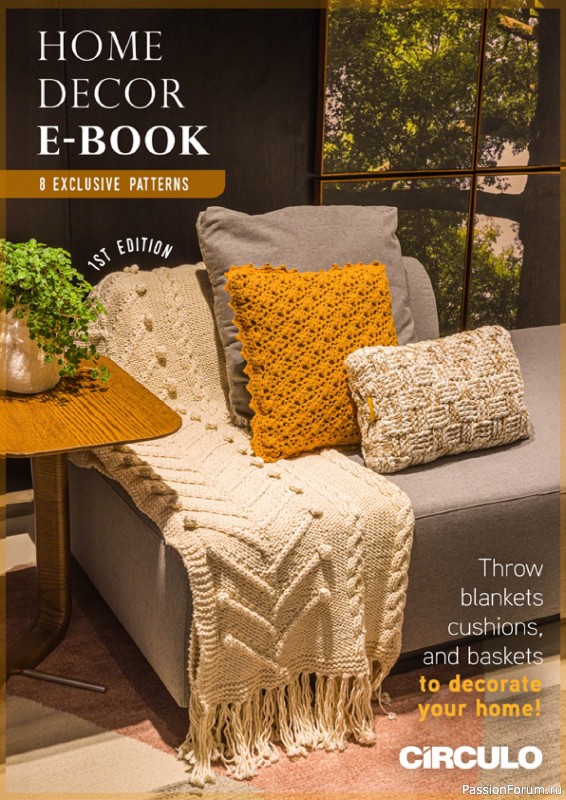 Вязаные проекты в журнале &laquo;Home Decor E-book&raquo;