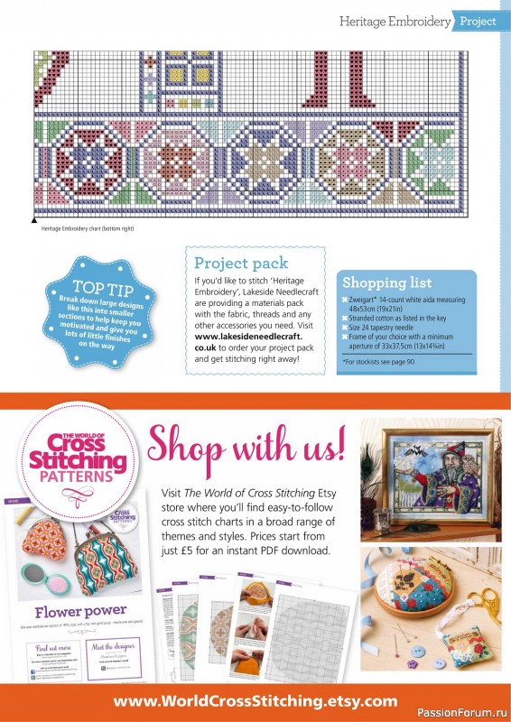 Коллекция вышивки в журнале «The World of Cross Stitching №400 2023»