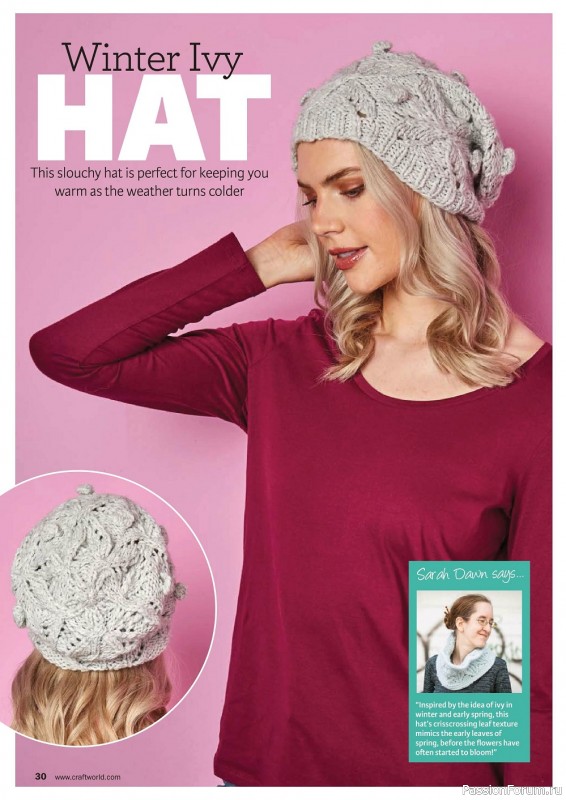 Вязаные модели cgbwfvb в журнале «Knit Now №146 2022»