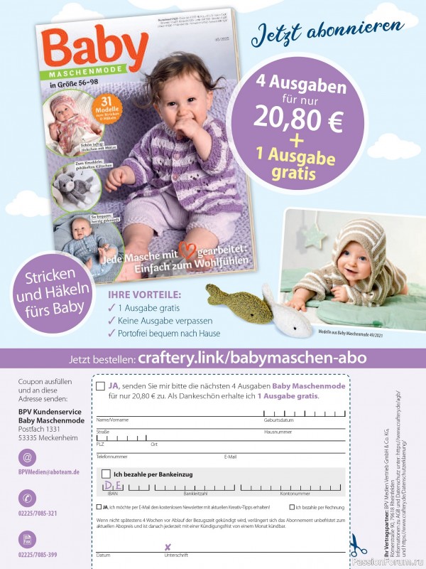Вязаные модели для детей в журнале «Baby Strick №2 2025»