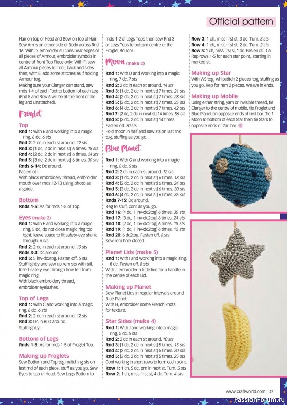 Вязаные модели крючком в журнале «Crochet Now №79 2022»