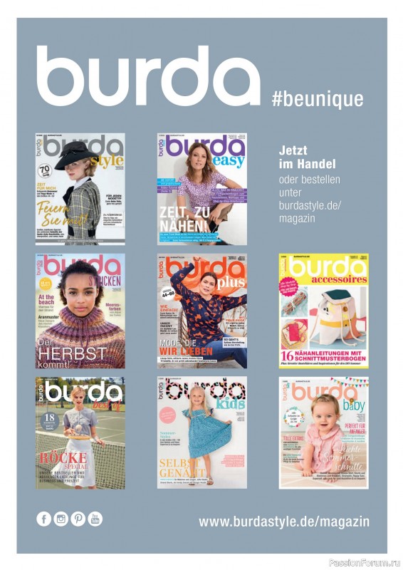 Вязаные модели в журнале «Burda Stricken №5 2020»