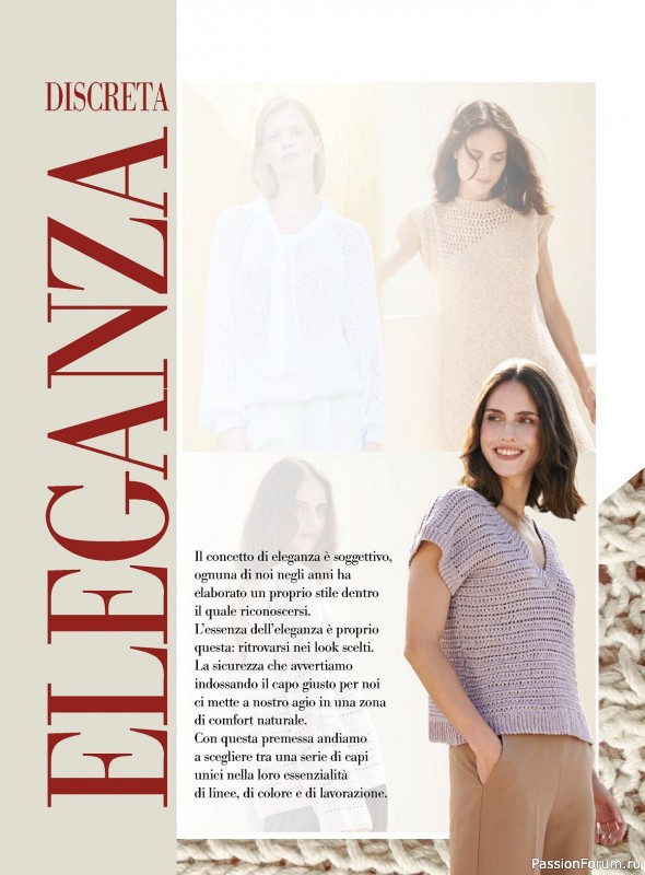 Вязаные модели в журнале «Piu Maglia №41 2024»