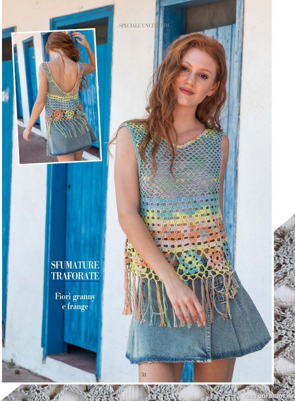 Вязаные модели в журнале «Piu Maglia №41 2024»