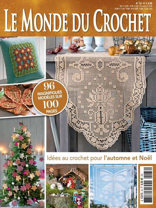 Вязаные проекты крючком в журнале &laquo;Le Monde du Crochet №33 2023&raquo;