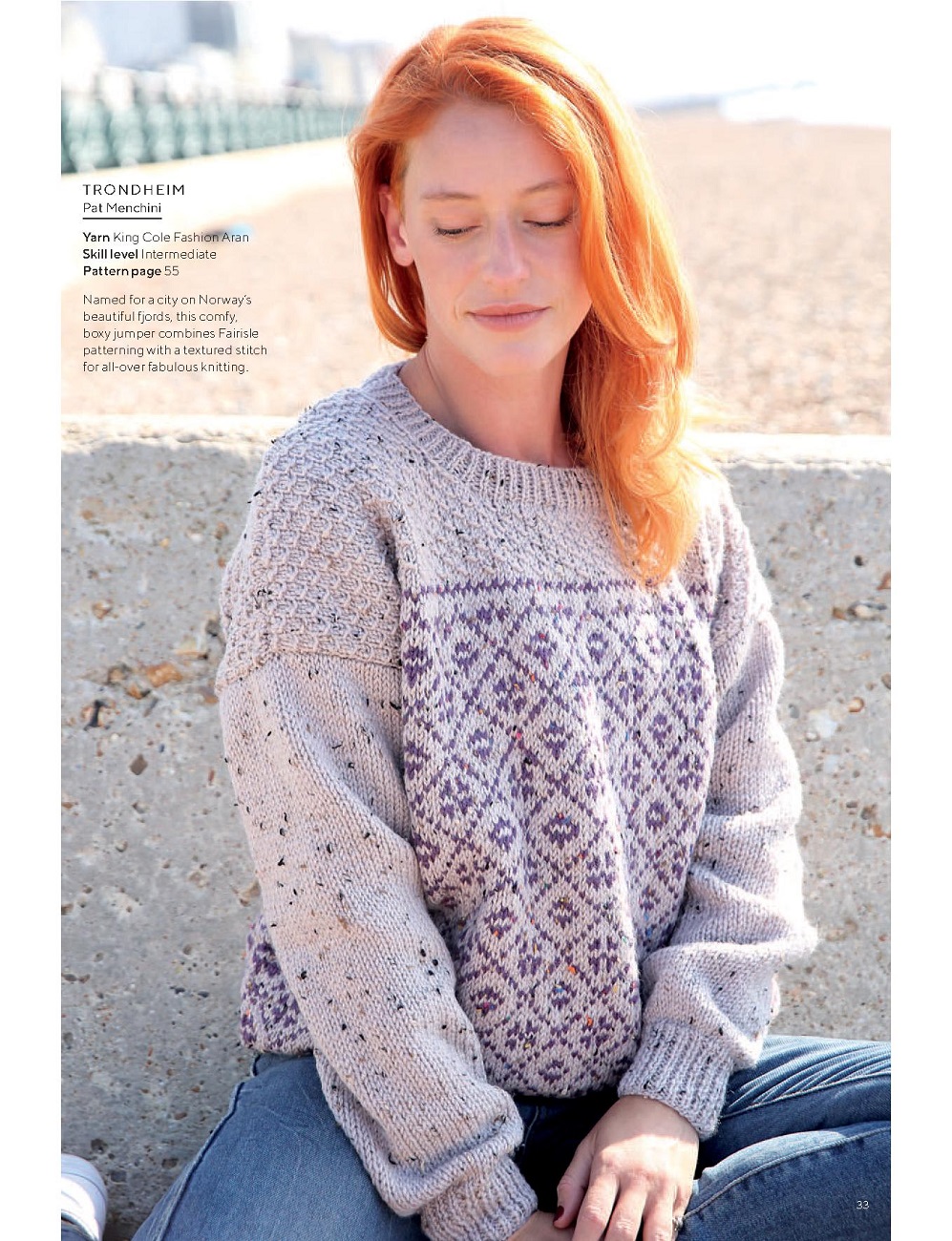 Модные вязаные изделия в журнале &quot;Knitting&quot; №225 2021