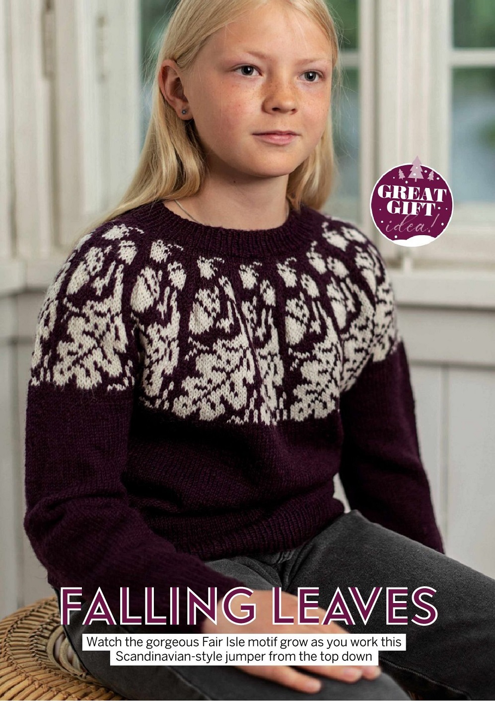 Журнал "Simply Knitting" №218 2021