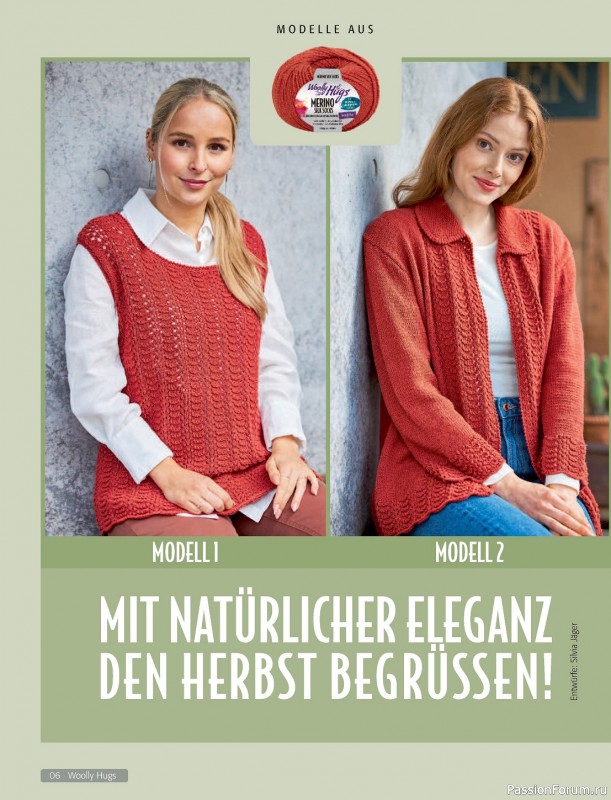 Вязаные проекты в журнале «Woolly Hugs Maschenwelt №6 2023»