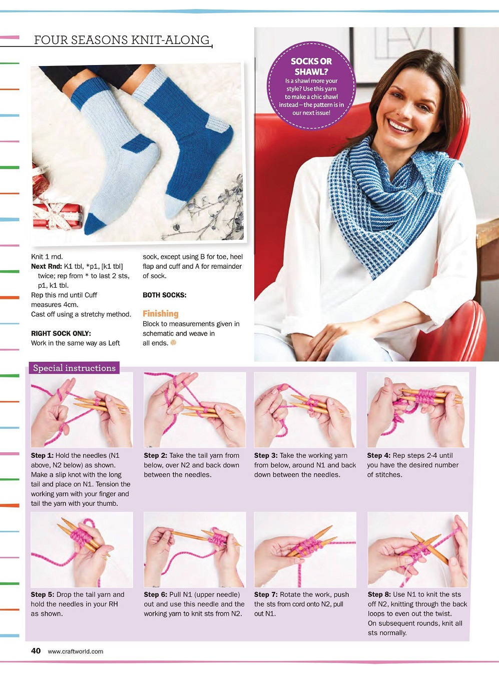 Журнал &quot;Knit Now&quot; №135 2021