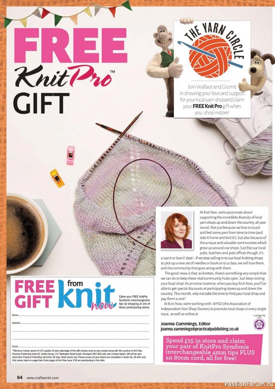 Вязаные модели спицами в журнале «Knit Now №140 2022»