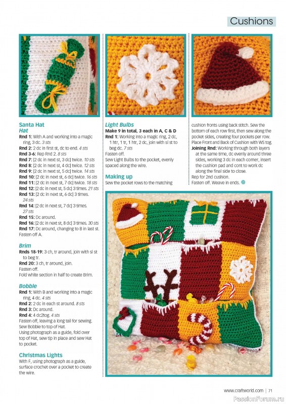 Вязаные проекты крючком в журнале «Crochet Now №113 2024»