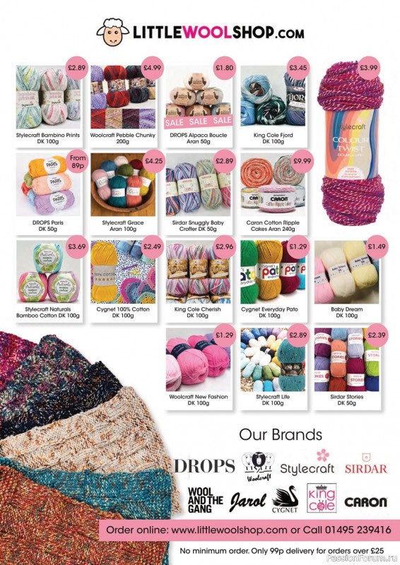 Вязаные проекты крючком в журнале «Crochet Now №86 2022»