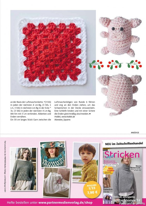 Вязаные проекты крючком в журнале «Hakeln Das MaschenMagazin №41 2023»
