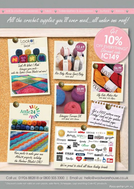 Вязаные проекты крючком в журнале «Inside Crochet №149 2022»