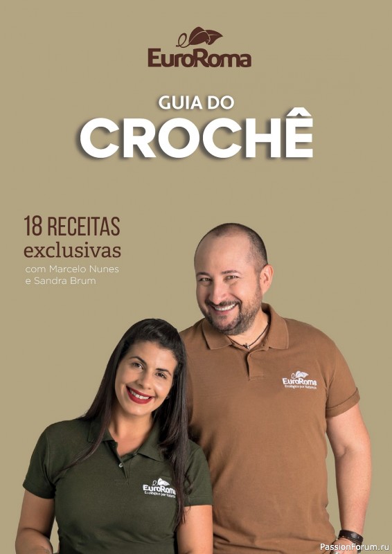 Вязаные проекты крючком в книге &laquo;Guia do Croch&ecirc; - 18 Receitas exclusivas&raquo;