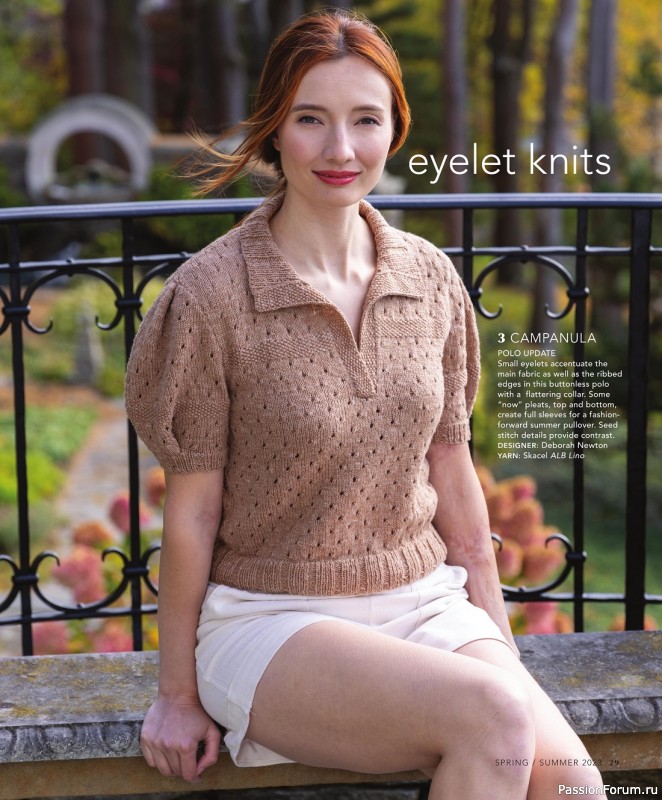 Вязаные модели в журнале «Vogue Knitting – Spring-Summer 2023»