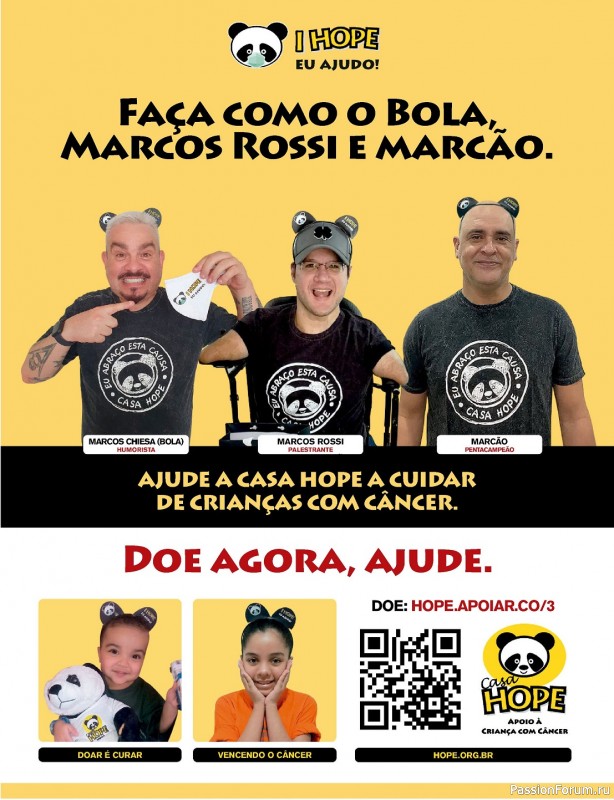 Вязаные проекты крючком в журнале «Ideias Criativas Artesanais - Janeiro 2024»