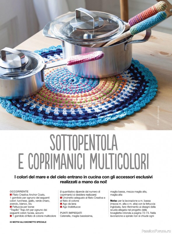 Вязаные проекты крючком в журнале «Motivi all'Uncinetto Speciale №6 2022»