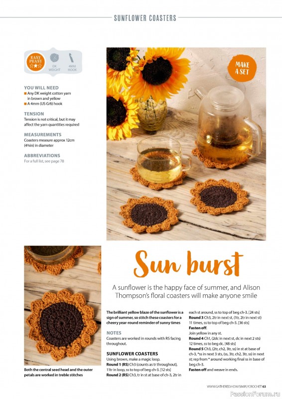 Вязаные проекты крючком в журнале «Simply Crochet №152 2024»