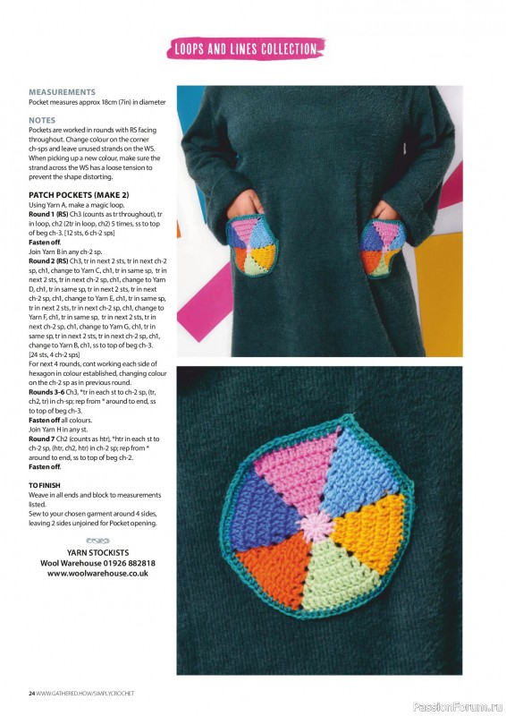 Вязаные проекты крючком в журнале «Simply Crochet №163 2025»