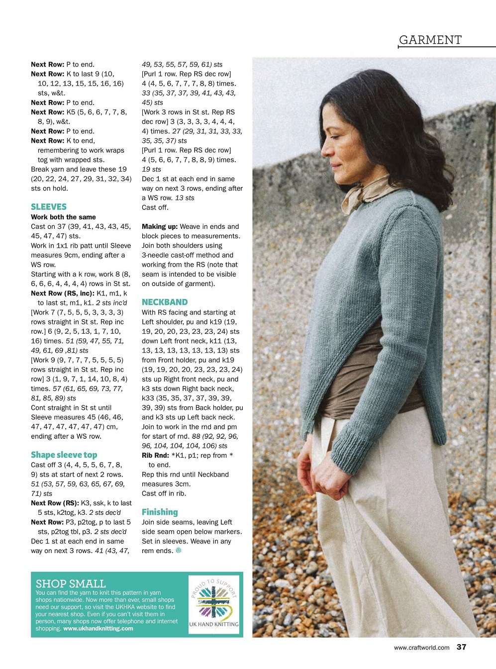 Журнал &quot;Knit Now&quot; №136 2021