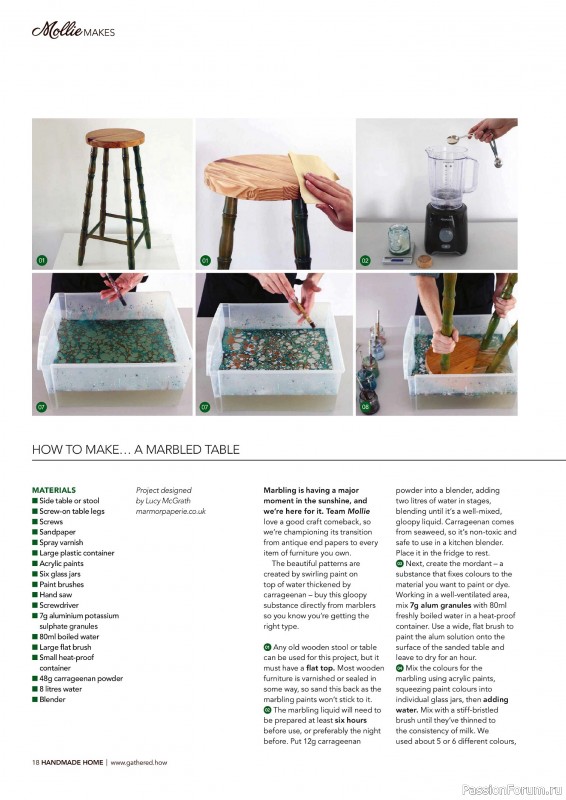 Коллекция проектов для рукодельниц в журнале «Mollie Makes Handmade Home 2024»