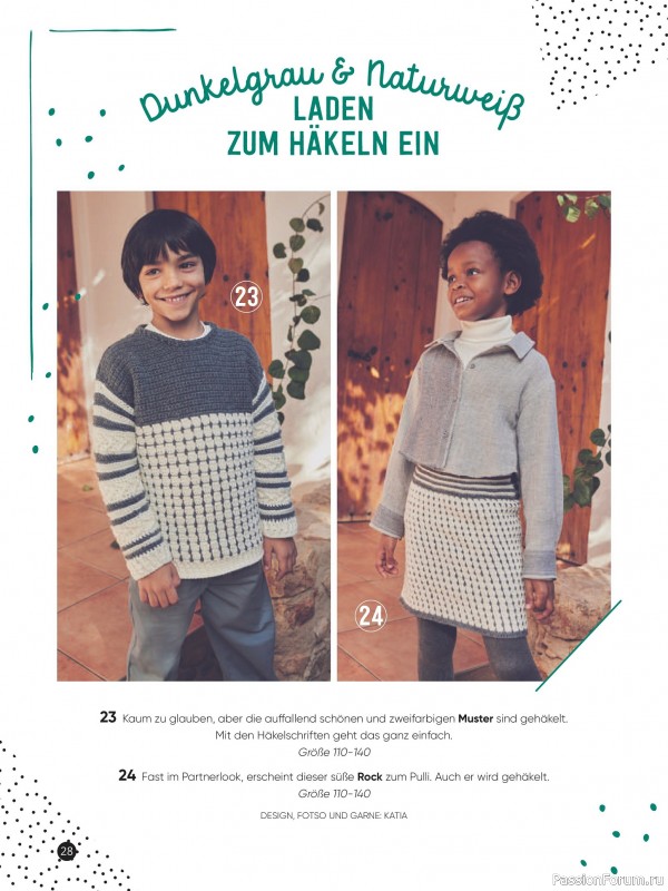 Вязаные модели для детей в журнале «Kinder Maschenmode №3 2025»