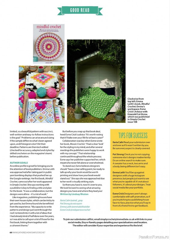 Вязаные модели крючком в журнале «Simply Crochet №120 2022»