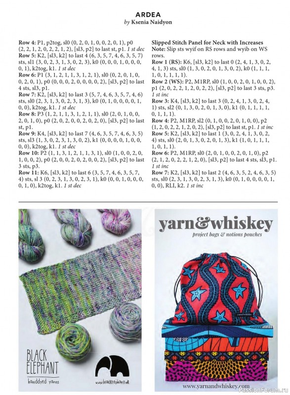 Вязаные модели спицами в журнале «Pom Pom Quarterly №37 2021»