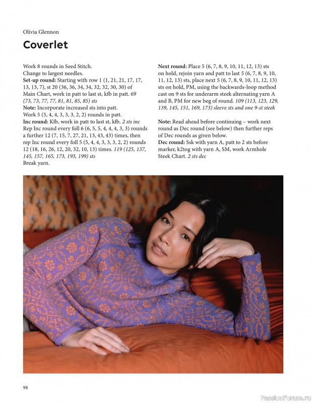 Вязаные модели спицами в журнале «Pom Pom Quarterly №48 2024»