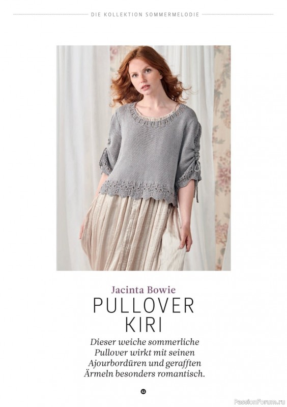 Вязаные модели в журнале «The Knitter Germany №59 2022»