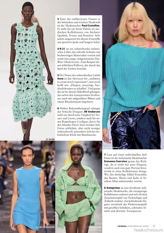 Вязаные модели в журнале «Verena Stricktrends №2 2025»
