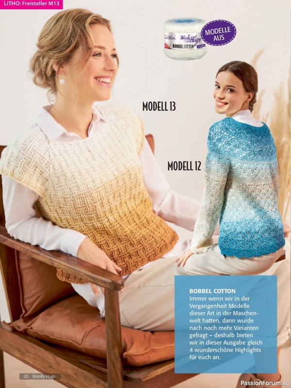 Вязаные модели в журнале «Woolly Hugs Maschenwelt №5 2022»