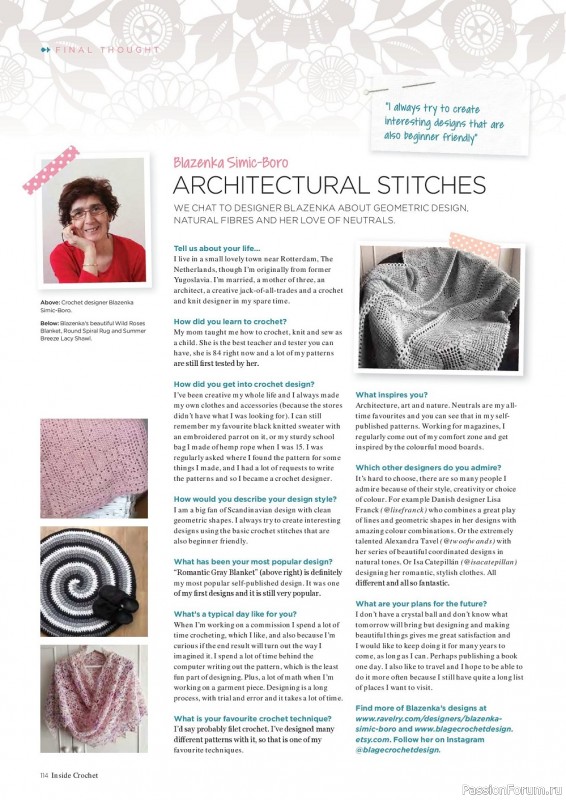 Вязаные проекты крючком в журнале «Inside Crochet №149 2022»
