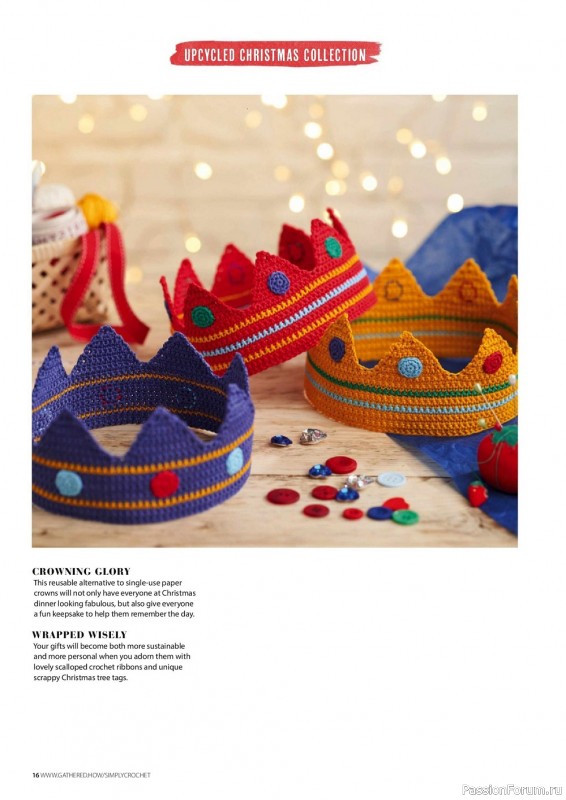 Вязаные проекты крючком в журнале «Simply Crochet №130 2022»