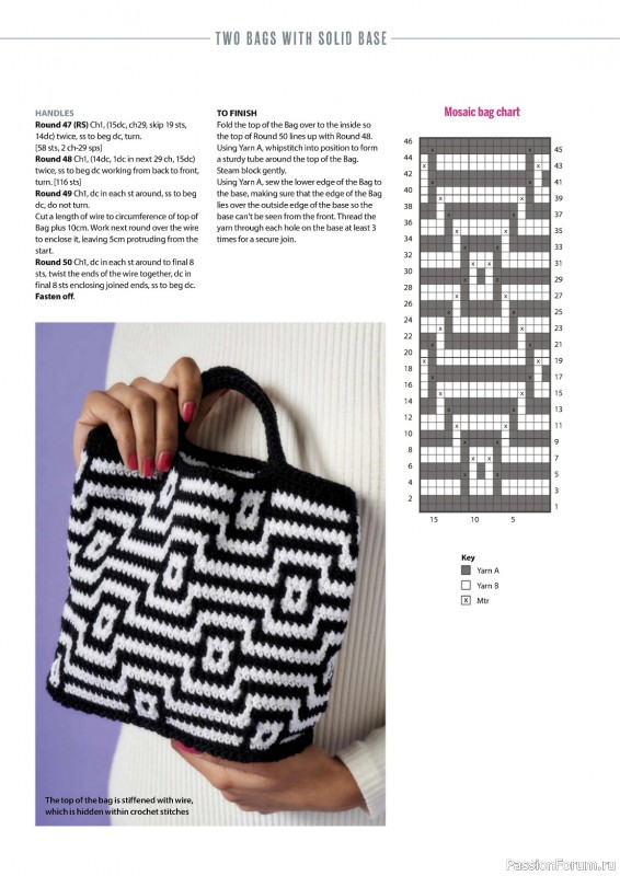 Вязаные проекты крючком в журнале «Simply Crochet №145 2024»