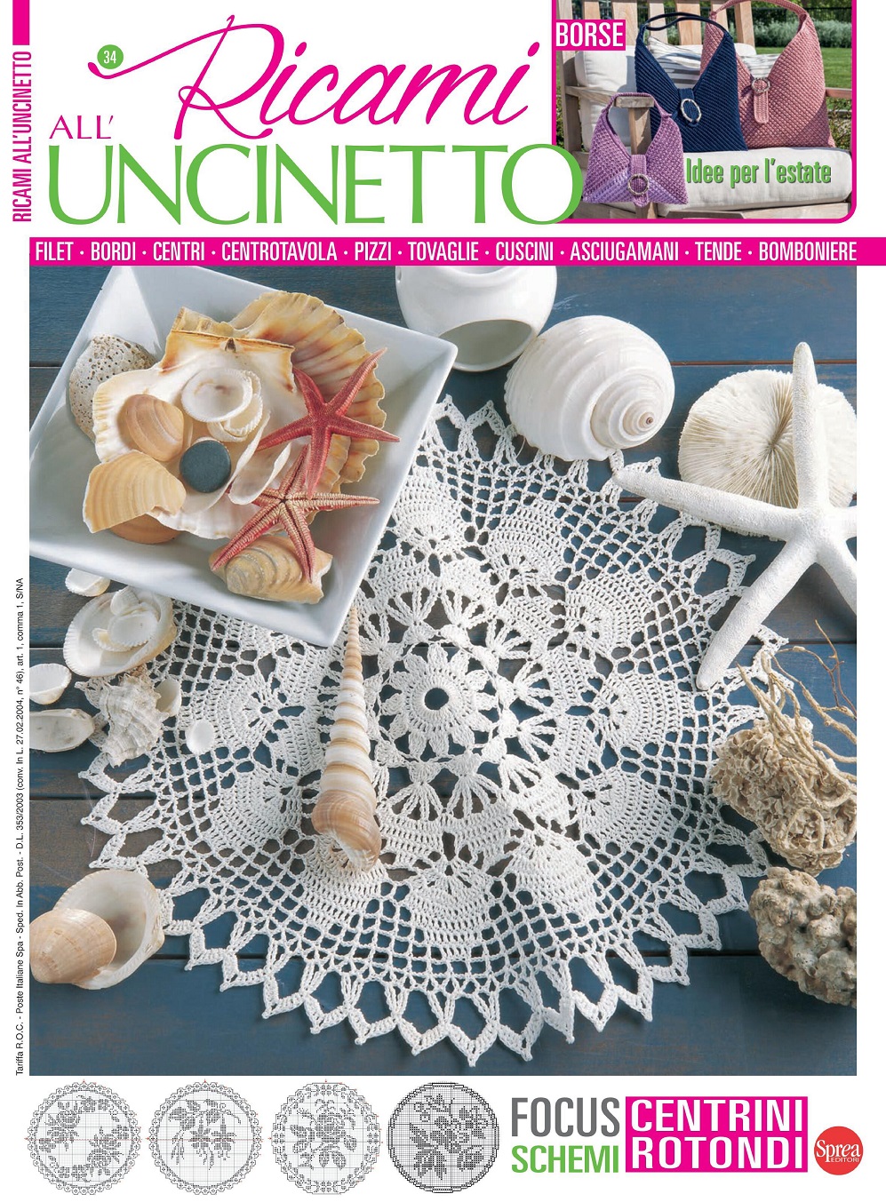 Модели крючком в журнале &quot;Ricami all&rsquo;Uncinetto&quot; n.n.32, 33, 34 2021