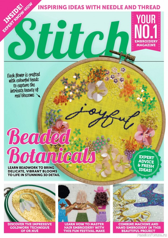 Коллекция проектов для рукодельниц в журнале &laquo;Stitch Magazine №156 2025&raquo;