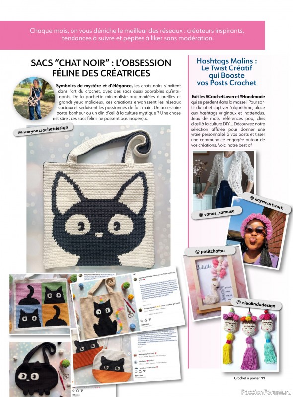 Вязаные проекты крючком в журнале «Crochet a Porter - Mai/Juillet 2025»