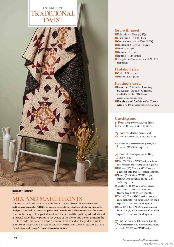 Коллекция проектов для рукодельниц в журнале «tToday's Quilter №121 2024»