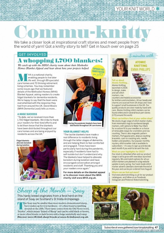 Модели вязаной одежды в журнале "Simply Knitting №221 2022"